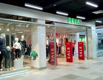 Детский магазин Sela в ТЦ Аура в Ярославле Детский магазин Sela в ТЦ Аура в Ярославле