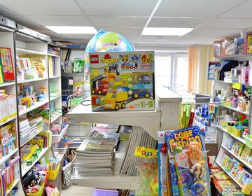 Детский магазин Букварик в Элисте