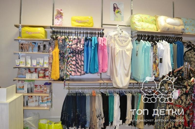 книги о маме. мама 1 магазин. магазин для молодых мам. самая лучшая мамочка. скоромама логотип.