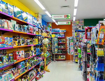 Детский магазин ТОТ Самый магазин детских товаров в Бийске