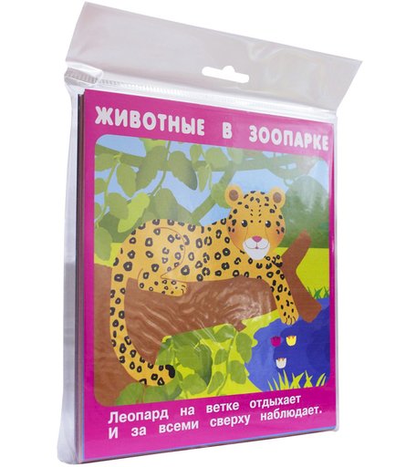 Карточки Искатель «Карточки» 0+