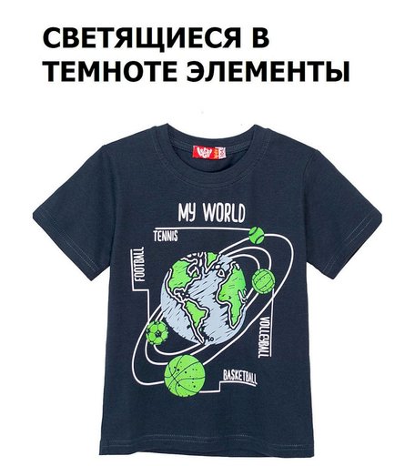 Футболка Let'S Go