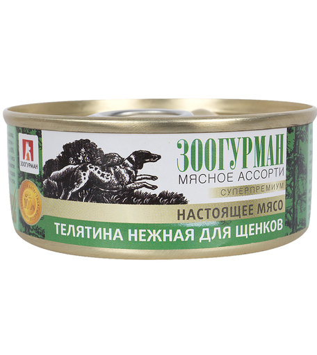 Влажный корм Зоогурман Мясное ассорти, телятина нежная, 100 г