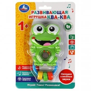Развивающая игрушка