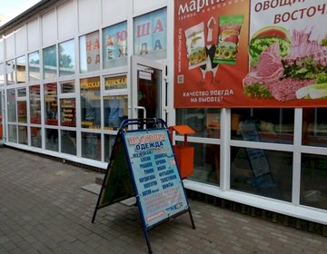 Детский магазин Надюша в Перми Детский магазин Надюша в Перми