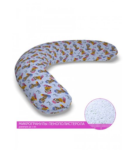 LeJoy Многофункциональная подушка для беременных Relax Мишки на сноуборде