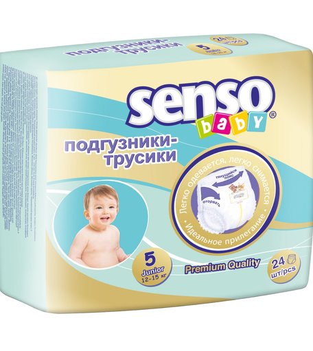 Подгузники-трусики Senso Baby Pants Active дышащие, р. 5, 24