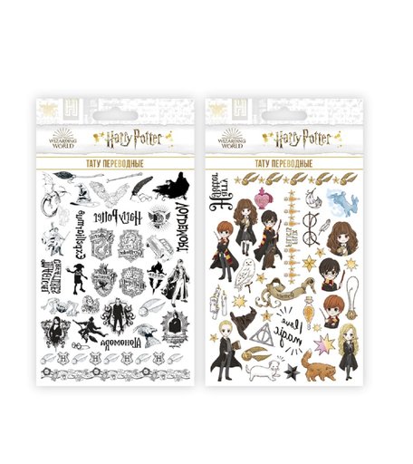 Татуировки Priority Гарри Поттер Гарри Поттер