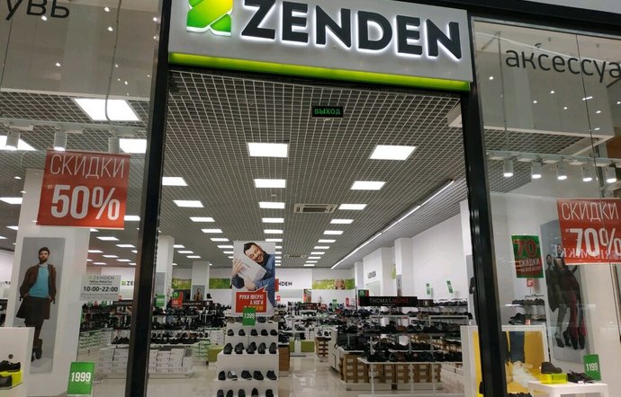 Фото магазина для детей Zenden Фотография детского магазина Zenden