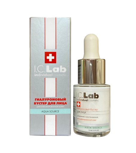 Сыворотка I.C.Lab Individual cosmetic cуперувлажняющая с гиалуроновой кислотой, 15 мл