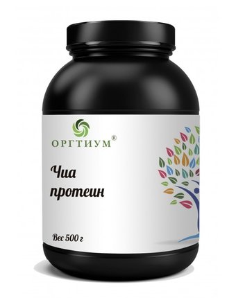 Оргтиум Протеин семян Чиа 500 г