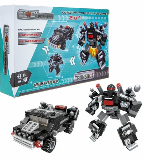 Конструктор Blockformers Transbot Хаммер-Айронкоп