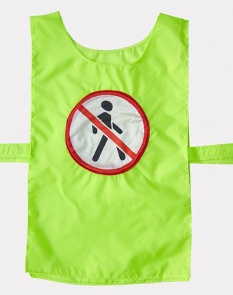 Учитель Карнавальный костюм Дорожный знак Движение пешеходов запрещено