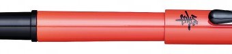 Миниатюра фотографии Pentel ручка-кисть brush pen для каллиграфии со сменными картриджами gfkpf-a