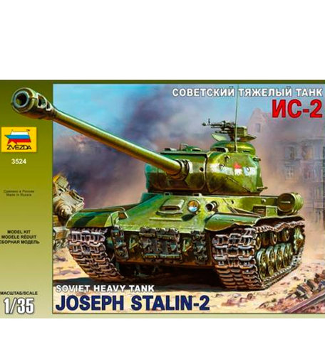 Сборная модель Звезда Танк ИС-2