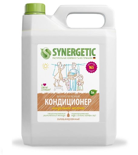 Кондиционер Synergetic (Синергетик), для белья, Миндальное молочко, 5 л.