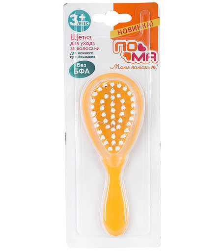 Щетка Пома для ухода за волосами, с 3 месяцев