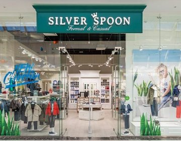 Детский магазин SILVER SPOON в Оренбурге Детский магазин SILVER SPOON в Оренбурге