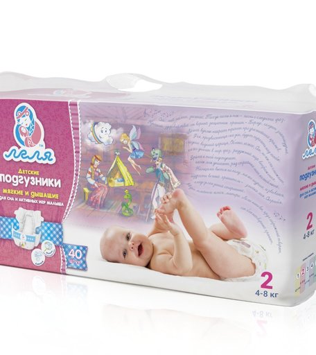 Подгузники Леля универсальные (4-8 кг) шт.
