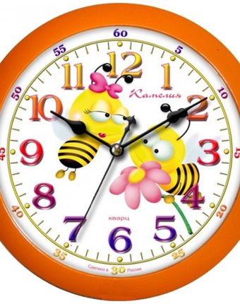 Часы Камелия настенные Пчелки