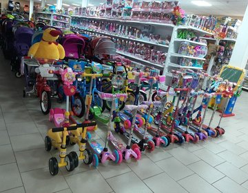 Детский магазин Тутси в Майкопе