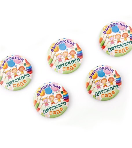 Значок Орландо - Выпускник детского сада зеленый фон (5шт), 5.6