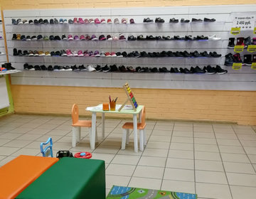 Детский магазин FrontLine в Москве