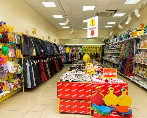 Фото магазина для детей Family Store Фотография детского магазина Family Store