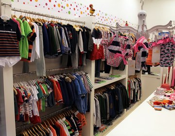 Детский магазин Kid`s style в Шахтах