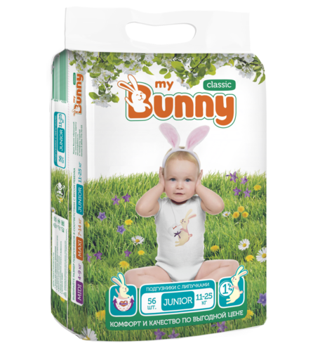 Подгузники My Bunny Classic (11-25 кг) шт.