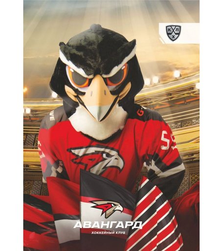 Блокнот крупная клетка А5 96л Издательство Учитель с символикой ХК Авангард А5, 48 л.