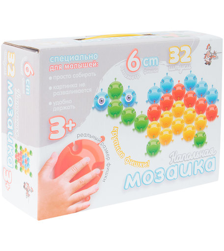Мозаика Десятое Королевство крупные фишки 32 элемента d 60