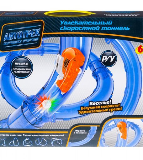 Shantou Hualong Toys Co Скоростной автотрек-труба (37 частей)