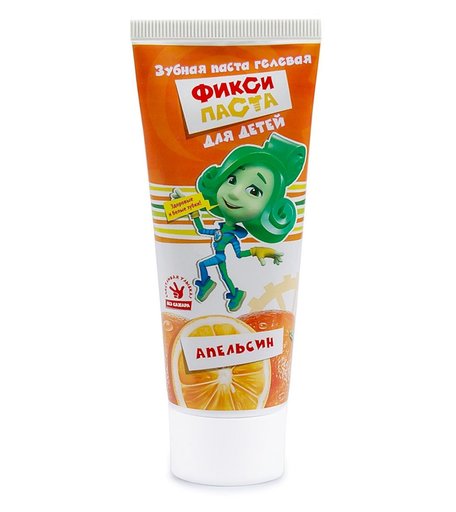 Зубная паста Vilsen Фиксики детская гелевая г