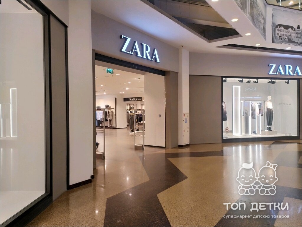 Zara В Нижнем Новгороде Адреса Магазины