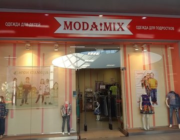 Детский магазин Moda!mix в Москве