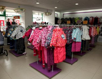 Магазин Одежды Челябинск Адреса