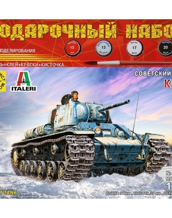 Модель Моделист Советсккий танк КВ-1