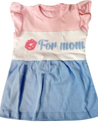 Платье Мелонс Kiss for mom