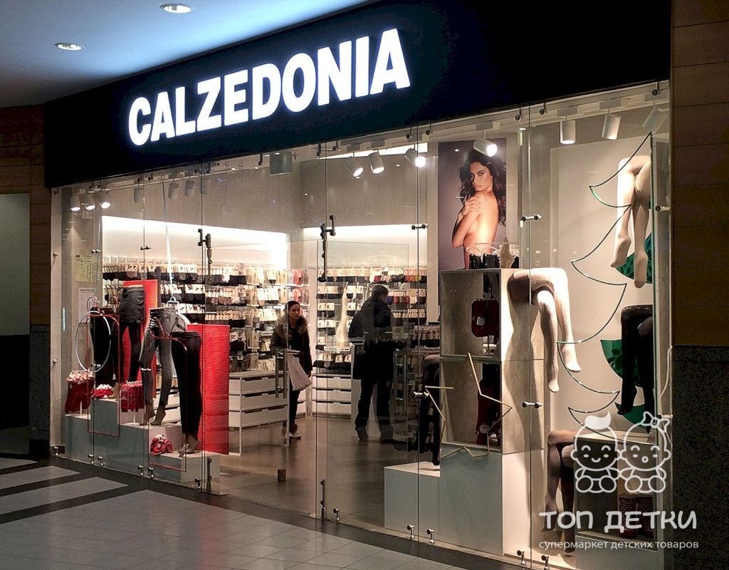 Calzedonia Интернет Магазин Самара Каталог Товаров