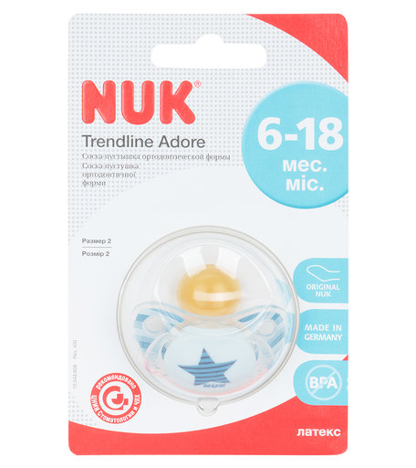Пустышка Nuk Trendline Adore латекс, 6-18 мес