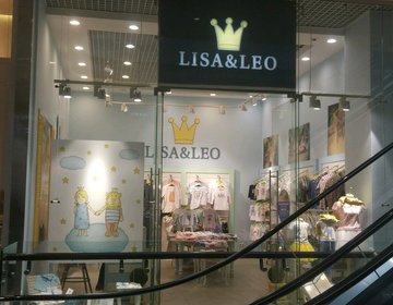 Детский магазин LISA&LEO в ТК MARiA в Москве Детский магазин LISA&LEO в ТК MARiA в Москве