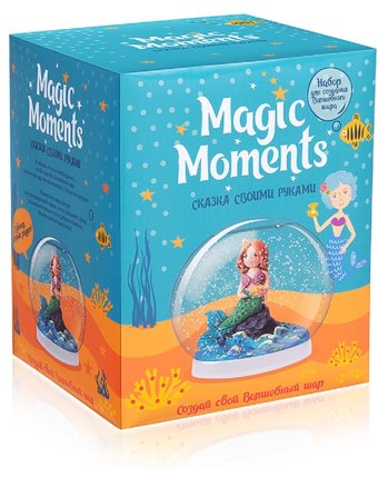 Набор для творчества Magic Moments Волшебный шар. Русалка