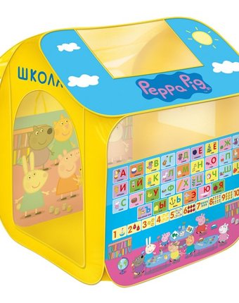 Свинка Пеппа (Peppa Pig) Игровая палатка Учим азбуку с Пеппой (в мягкой упаковке)