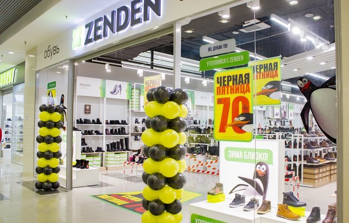 Фото магазина для детей Zenden Фотография детского магазина Zenden