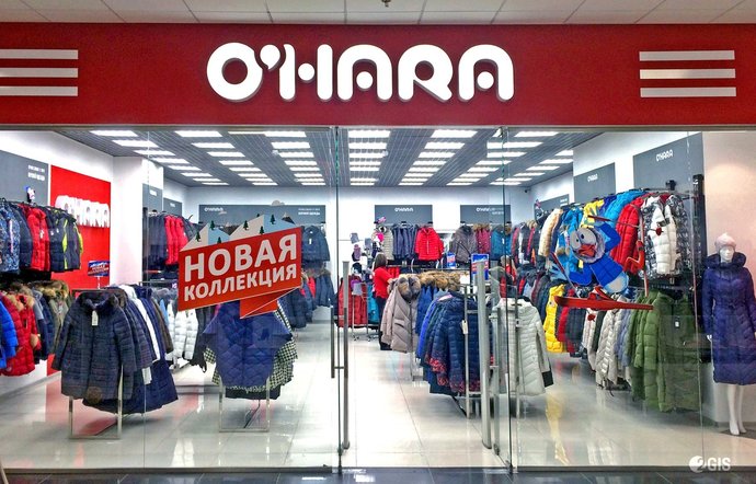 Фото магазина для детей O'Hara Фотография детского магазина O'Hara