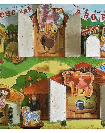 Миниатюра фотографии Развивающая игрушка бэмби замочки деревенский двор 7820