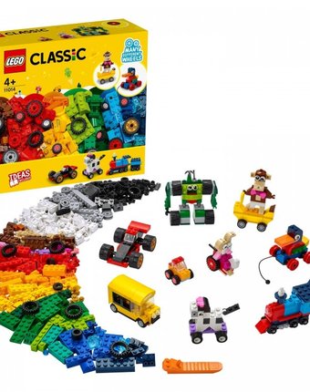 Миниатюра фотографии Конструктор lego classic 11014 лего классик кубики и колёса