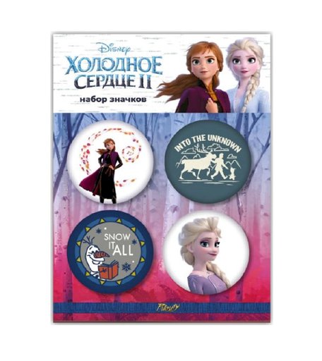 Набор значков Priority - Холодное сердце 2-2, 10х8х0,8