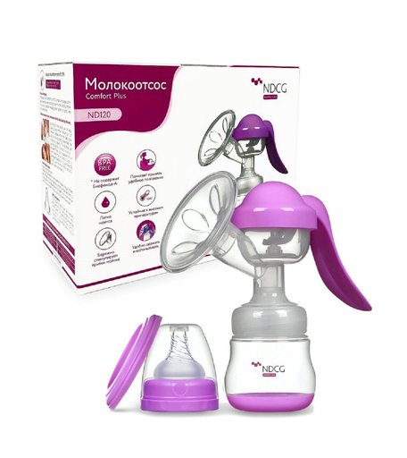 Ручной молокоотсос Ndcg Comfort plus ND120 Ndcg ручной